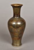 A Chinese porcelain bronzed vase Decora