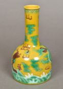 A Chinese porcelain bottle vase Worked