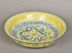 A 19th century Chinese porcelain dish D