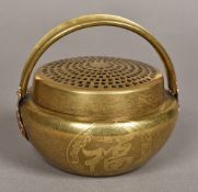 A Chinese gilt metal travelling censor/h
