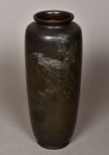 A Japanese Meiji period bronze vase Of