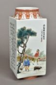 A Chinese Republic period porcelain vase