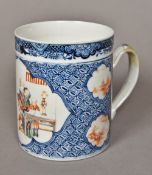 A Chinese Export porcelain mug Typicall