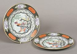 A pair of Chinese Export porcelain plate