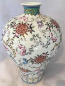 A Chinese porcelain Meiping vase Decora