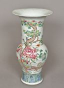 A Chinese porcelain vase Decorated with