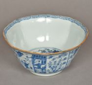 An 18th century Chinese blue and white b