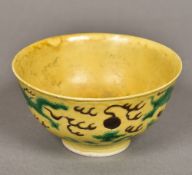 A Chinese porcelain bowl