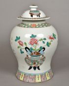 A Chinese porcelain vase and cover Of t