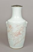 A 19th century Chinese porcelain vase W