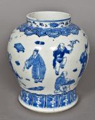 A Chinese blue and white porcelain balus