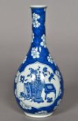 A Chinese blue and white porcelain bottl