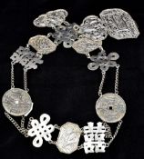 A late 19th century Chinese silver belt,
