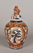 A 19th century Imari vase and cover