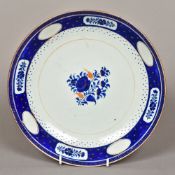 An 18th century Chinese Export porcelain