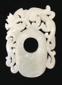 A Chinese carved jade tablet Pierced an