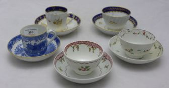 A quantity of tea bowls, cups and saucers,