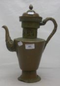 A Tibetan copper and brass teapot