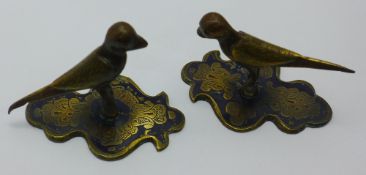 A pair of Eastern brass pheasants on enamelled bases