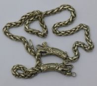 A Chinese white metal dragon chain