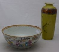 A Chinese porcelain punch bowl and a Chinese porcelain vase