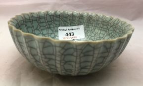 A small celadon bowl