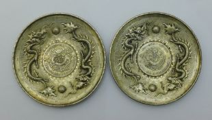 A pair of Chinese coin dishes