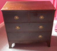 A Victorian mahogany chest of drawers