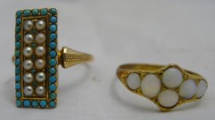 An unmarked gold seed pearl and turquoise ring, size L/M (3.