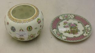 A Chinese egg shell porcelain bowl and a Chinese porcelain saucer