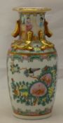 A 20th century Chinese famille rose porcelain vase