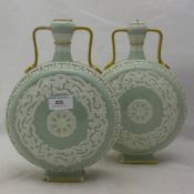 A pair of Victorian pate-sur-pate vases