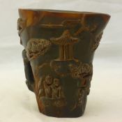 A libation cup