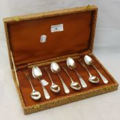 A set of eight teaspoons made by Johnathan Hayne of London (1822-1828),