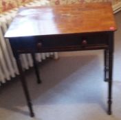 A 19th century mahogany single drawer side table
