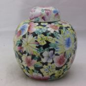 A 20th century Chinese porcelain ginger jar and cover decorated with millefiori