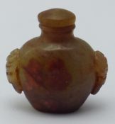 A Chinese agate snuff bottle