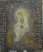 LIU Xia (born 1973) Chinese, Guanyin, oil on canvas,