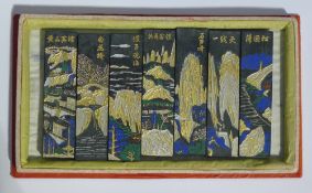 A quantity of decorated Chinese ink blocks,