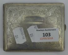 A Chinese unmarked silver cigarette case