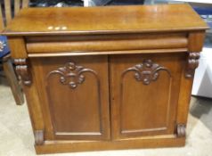 A Victorian mahogany chiffonier base