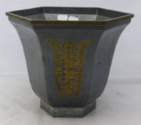 A Chinese pewter jardiniere