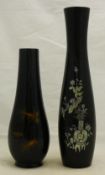 Two Japanese lacquered papier mache vases,