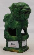 A Chinese green glazed porcelain dog-of-fo