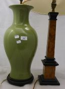 A marble table lamp and a celadon ground lamp
