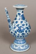A Chinese blue and white porcelain water dropper Of Islamic form, decorated with lotus strapwork,