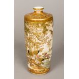 A 19th century Japanese Satsuma vase Decorated in the round with cranes amongst bamboo fronds