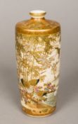A 19th century Japanese Satsuma vase Decorated in the round with cranes amongst bamboo fronds
