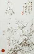 A Chinese porcelain plaque Worked with flowering blossom and a calligraphic colophon,