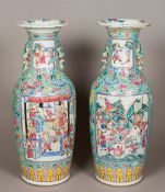 A pair of 19th century Chinese Canton porcelain vases Each well painted with figural vignettes